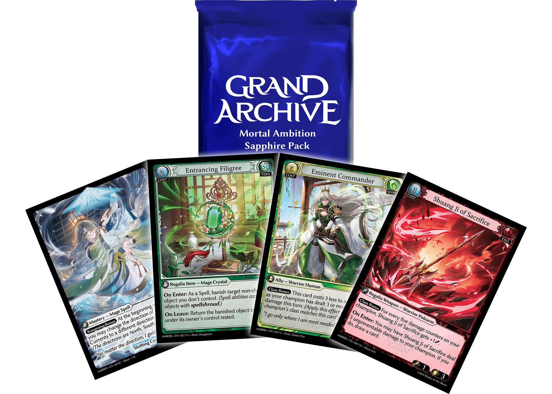 Grand Archive Prizing